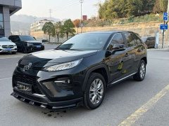 Lynk & Co Wilanda 2022 2.0L CVT two-wheel drive knight version - фото 1