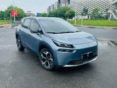 AION V Plus 70 Smart Edition ternary lithium - фото 3