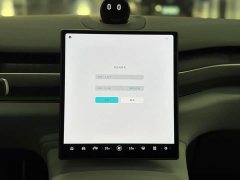 NIO ES8 75kWh - фото 9