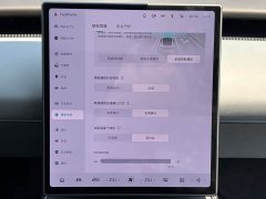 NIO ET5 75kWh - фото 9