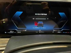 BMW X7 xDrive40i Leading Luxury Package - фото 10