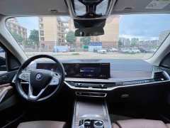 BMW X7 xDrive40i Leading Luxury Package - фото 18