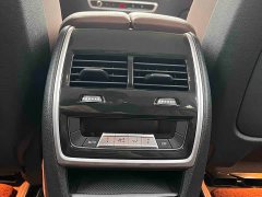 BMW X7 xDrive40i Leading Luxury Package - фото 19
