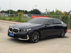 BMW 5 Series 530Li Exclusive Luxury Package - фото 1