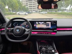 BMW 5 Series 530Li Exclusive Luxury Package - фото 13