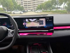 BMW 5 Series 530Li Exclusive Luxury Package - фото 15