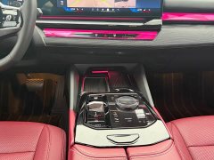 BMW 5 Series 530Li Exclusive Luxury Package - фото 19