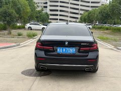 BMW 5 Series 530Li Leading Luxury Package - фото 6