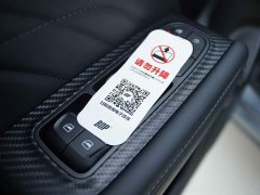 Haval Raptor Fuel 2025 2.0T 4WD Pro - фото 9