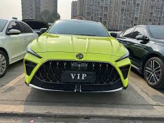 Lexus MG5 Scorpio 1.5T Deluxe Edition - фото 2