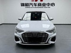 Audi A3 A3L Limousine 35 TFSI Progressive Sport - фото 2