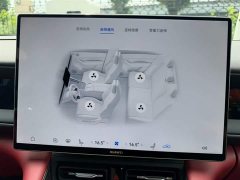 AITO Wenjie M6 pure electric Max long battery life version - фото 13