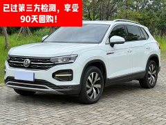 Lexus Tanyue 2020 330TSI two-wheel drive luxury intelligent version - фото 1