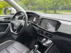 Lexus Tanyue 2020 330TSI two-wheel drive luxury intelligent version - фото 14
