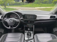 Lexus Tanyue 2020 330TSI two-wheel drive luxury intelligent version - фото 5