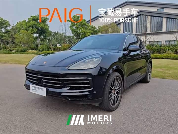 Porsche Cayenne 3.0T Platinum Edition - автомобиль из Китая
