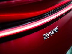 Lynk & Co ELETRE S - фото 3