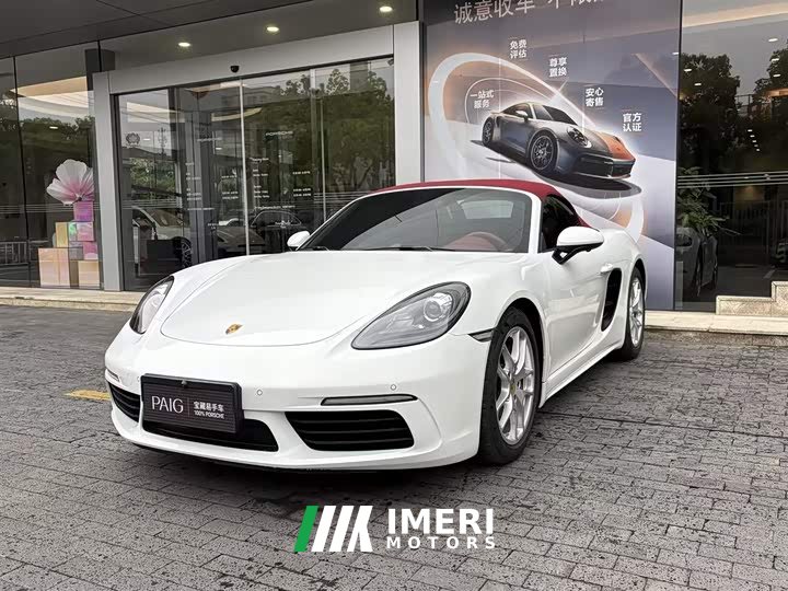 Porsche 718 2022 Boxster 2.0T - автомобиль из Китая