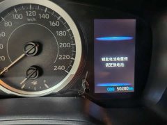 Toyota Corolla 2021 1.2T S-CVT Elite Edition - фото 6
