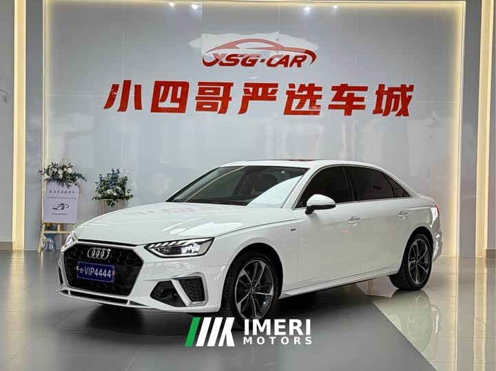 Audi A4L 2020 40 TFSI Fashionable and Dynamic - автомобиль из Китая