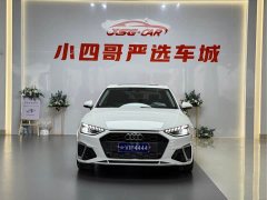 Audi A4L 2020 40 TFSI Fashionable and Dynamic - фото 2