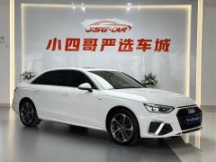 Audi A4L 2020 40 TFSI Fashionable and Dynamic - фото 3