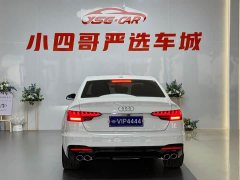 Audi A4L 2020 40 TFSI Fashionable and Dynamic - фото 5