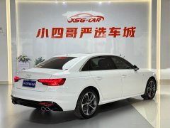 Audi A4L 2020 40 TFSI Fashionable and Dynamic - фото 6