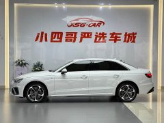 Audi A4L 2020 40 TFSI Fashionable and Dynamic - фото 7