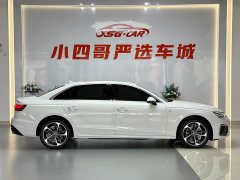 Audi A4L 2020 40 TFSI Fashionable and Dynamic - фото 8