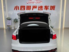 Audi A4L 2020 40 TFSI Fashionable and Dynamic - фото 9