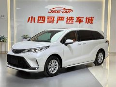 Lynk & Co Grevia 2023 2.5L Hybrid Comfort Edition - фото 1