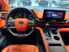Lynk & Co Grevia 2023 2.5L Hybrid Comfort Edition - фото 13