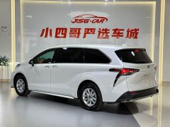 Lynk & Co Grevia 2023 2.5L Hybrid Comfort Edition - фото 4