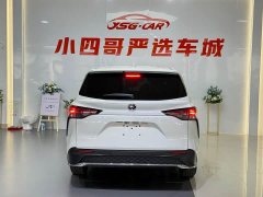 Lynk & Co Grevia 2023 2.5L Hybrid Comfort Edition - фото 5