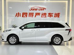 Lynk & Co Grevia 2023 2.5L Hybrid Comfort Edition - фото 7