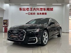 Audi A6L 45 TFSI quattro exclusive and elegant - фото 1