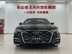 Audi A6L 45 TFSI quattro exclusive and elegant - фото 2