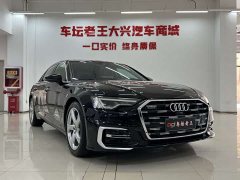 Audi A6L 45 TFSI quattro exclusive and elegant - фото 3