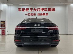 Audi A6L 45 TFSI quattro exclusive and elegant - фото 8