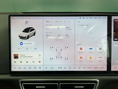 Li Auto Ideal L8 2025 Max smart refresh version - фото 14