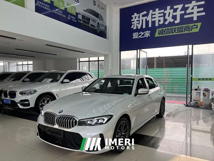 BMW 3 Series 320Li M Sports Package - автомобиль из Китая