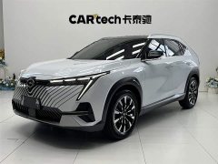 Lynk & Co Empow 2022 1.5T Supernova Pro - фото 1