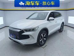 BYD Song Pro New Energy Honor Edition DM-i 71KM Pilot - фото 1