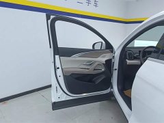 BYD Song Pro New Energy Honor Edition DM-i 71KM Pilot - фото 7