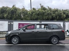 Buick GL8 Land Business Class 652T Comfort - фото 12