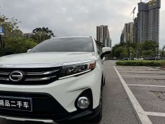 Trumpchi GS3 2019 235T Automatic Elite Edition - фото 5