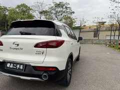 Trumpchi GS3 2019 235T Automatic Elite Edition - фото 6