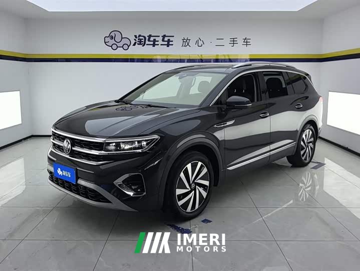 Lanjing 380TSI four-wheel drive luxury Jijing Edition Pro - автомобиль из Китая