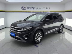 Lanjing 380TSI four-wheel drive luxury Jijing Edition Pro - фото 1